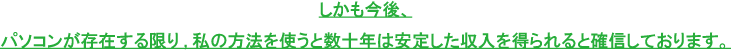 ���肵������