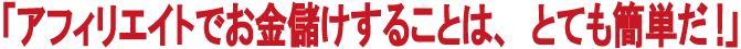 ��񏤍ރA�t�B���G�C�g