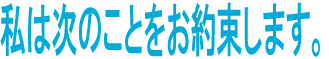 ���S��seo�A�t�B���G�C�g