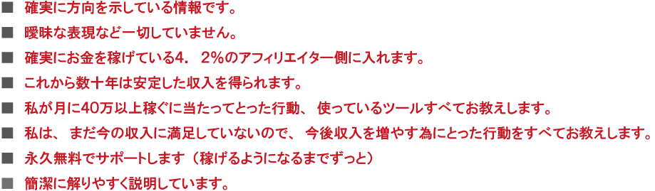 �A�t�B���G�C�g �c�[��
