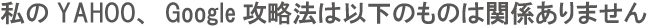 �A�t�B���G�C�g2007