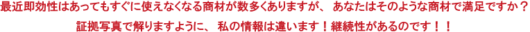 �p�����̂���A�t�B���G�C�g