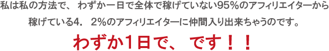 �҂���A�t�B���G�C�^�[